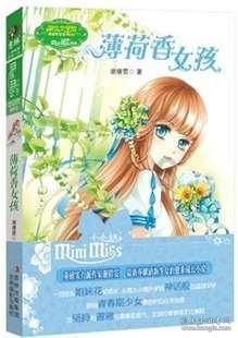 生态环境部：31省均已出台减污降碳协同增效工作方案｜快讯
