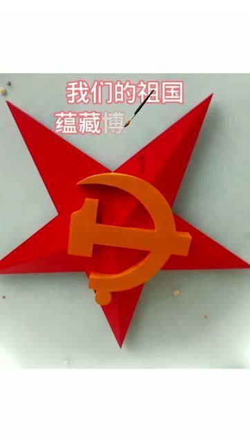 了解一个相亲的男孩我不喜欢他,但是他喜欢我,一直纠缠怎么办呢?,探索知识星球平台的精彩内容