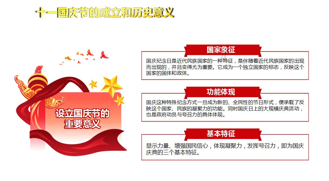 深圳全社会研发投入占GDP比重达5.81%