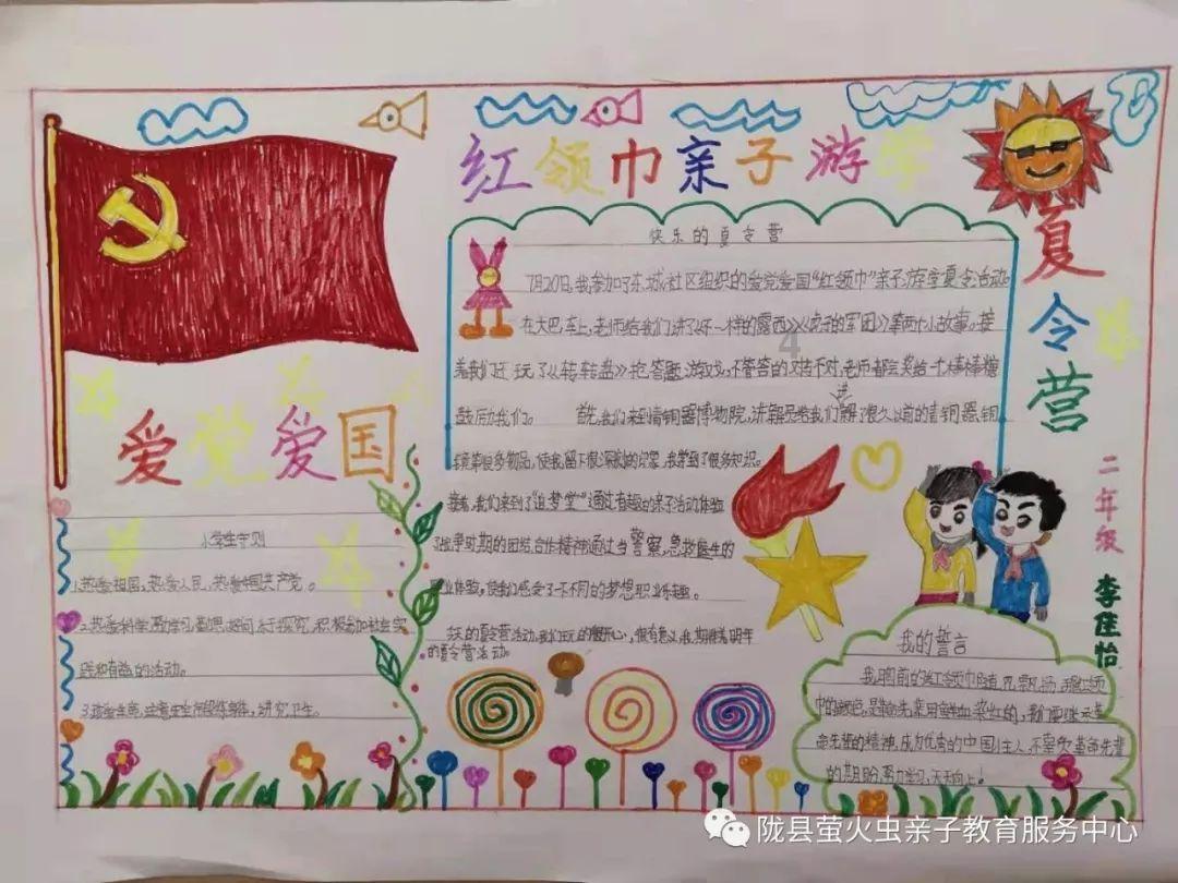 探索面粉别做面条了,教你懒人早餐,3分钟出锅,6个月不坏,简单好吃,尽在知识星球平台
