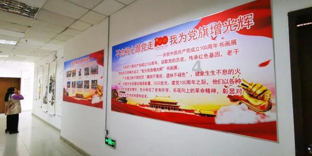 致全省农民工朋友的一封信
